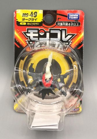  Mô hình Pokemon Moncolle MS-49 Darkrai 