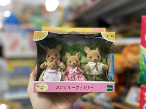  FS-03 Family of Kangaroo Sylvanian Families 
