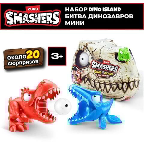  Trứng khủng long Smashers Dino Island T-Rex Battle Playset 74114 