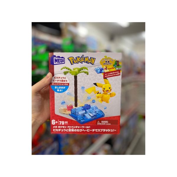 23win08 com lắp ghép HDL76 MEGA Pikachu Beach Splash Building Set 79 pcs