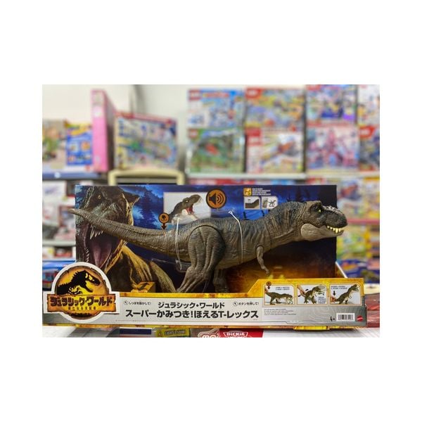 23win08 com mô hình khủng long HDY55 Mattel Jurassic World Thrash 'N Devour Tyrannosaurus Rex Figure