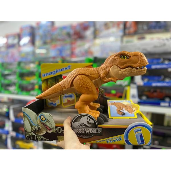 Fisher Price HFC04 Imaginext Jurassic World T-Rex