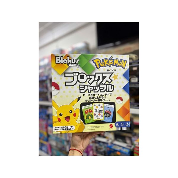 23win08 com HHM20 Board Game Blokus Pokémon Edition