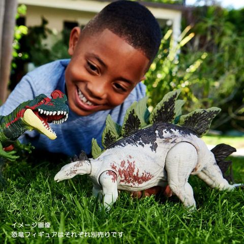  HLP24 Khủng long Jurassic World Gigantic Trackers Stegosaurus 