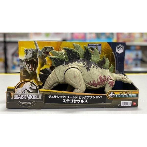 HLP24 Khủng long Jurassic World Gigantic Trackers Stegosaurus