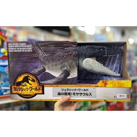  Khủng long HNJ56 Jurassic World Mosasaurs Unassembled Action Figure 
