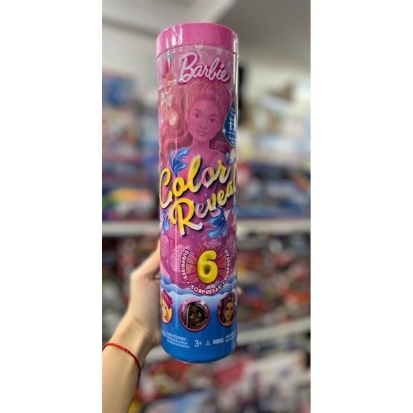 HRK17 Barbie Color Reveal Ballerina Series Doll & Accessories