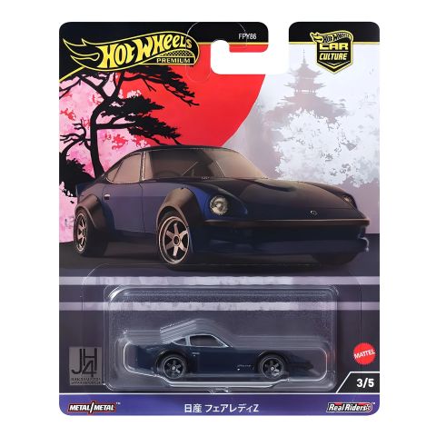  Xe mô hình HRV86 Hot Wheels Car Culture Japan Historics 4 Nissan Fairlady Z 