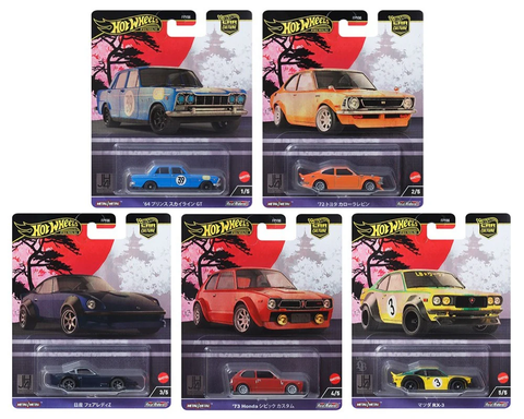 Xe mô hình HRV70 Hot Wheels Car Culture Japan Historics 4 '64 Prince Skyline GT 