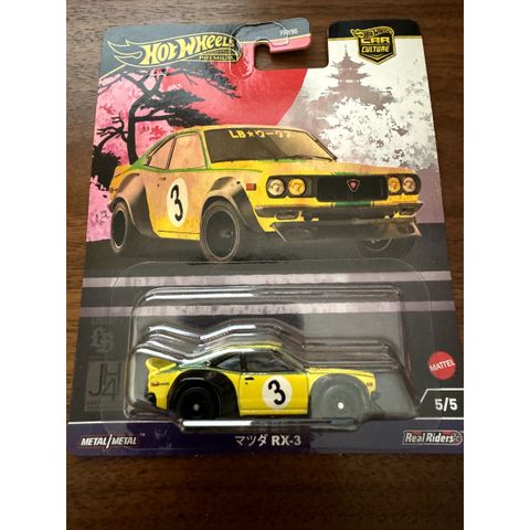  Xe mô hình HRV84 Hot Wheels Car Culture Japan Historics 4 Mazda RX-3 