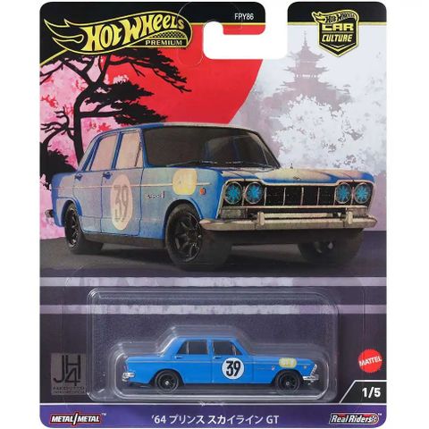  Xe mô hình HRV70 Hot Wheels Car Culture Japan Historics 4 '64 Prince Skyline GT 