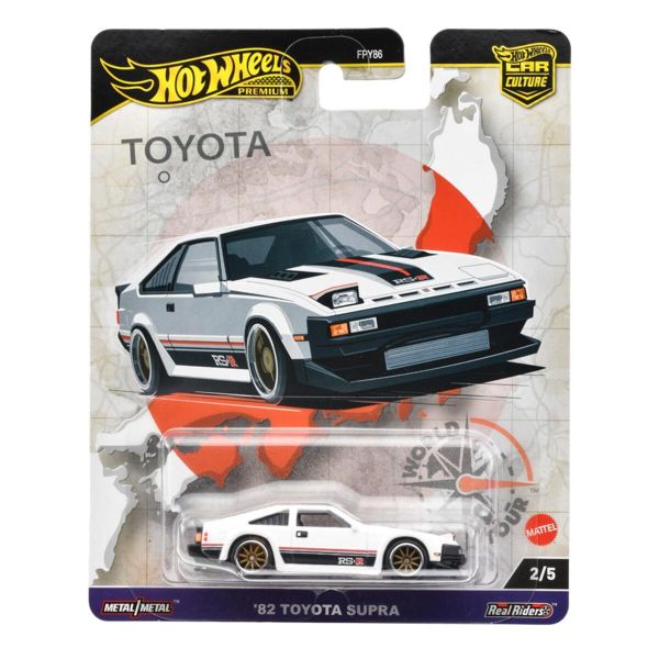 HRV97 23win04 Car Culture World Tour '82 Toyota Supra