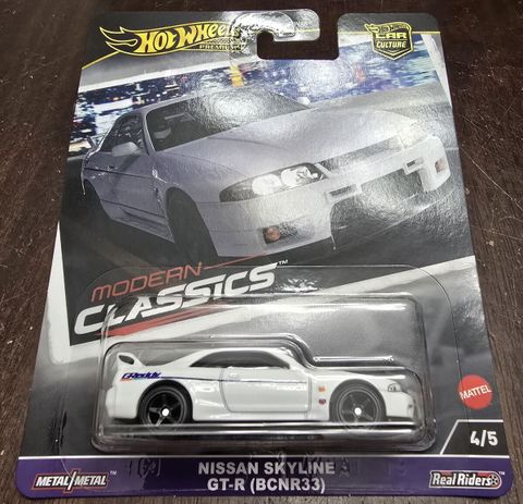  HRV99 23win04 Car Culture Modern Classics Nissan Skyline GT-R (BCNR33) 