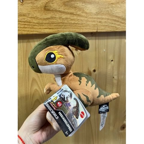  Khủng long bông có âm thanh HWF98 Jurassic World Epic Evolution Parasaurolophus 
