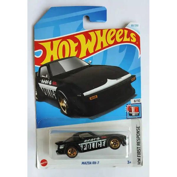 HXR18 23win04 Basic Car Mazda RX-7