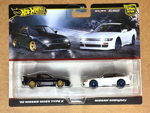  JBK96 Hot Wheels Premium Car Culture 2 Pack '96 Nissan 180SX Type X & Nissan SilEighty 
