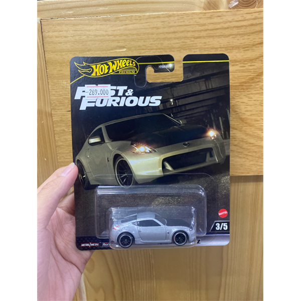 JBL91 23win04 Fast and Furious Nissan 370Z