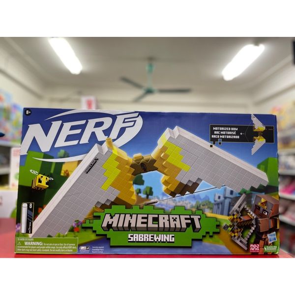 Nerf Minecraft Sabrewing Motorized Blaster Bow
