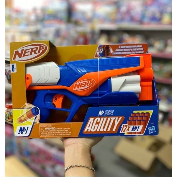23win08 com NERF N F8629 - Series Agility Blaster