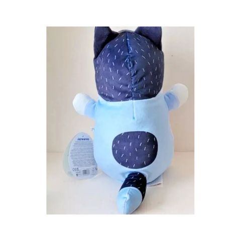  Chó bông Bandit Hugmee 30cm 