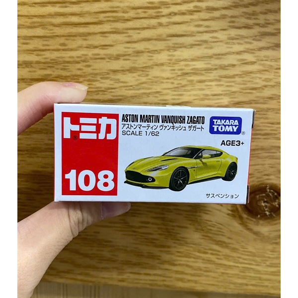 Mô hình xe Tomica 108 Aston Martin Vanquish Zagato