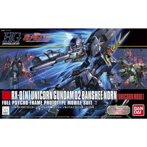 Lắp ráp Gundam Bandai HG Unicorn 02 Banshee Norm Plastic Model Kit 