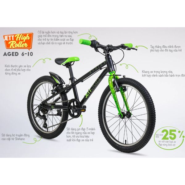Xe đạp trẻ em Jett Striker 20 inch màu đen / xanh lá