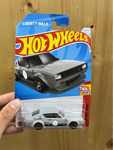  Xe mô hình HXR13 Hot Wheels Basic Car Nissan Skyline 2000GT-R LBWK Gray 
