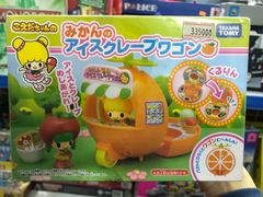 productPrev