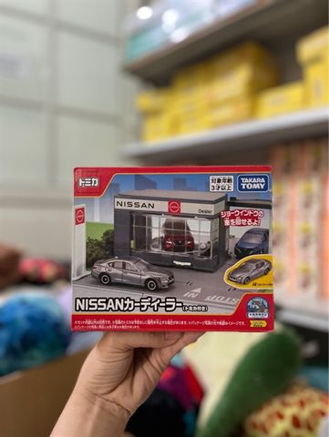  Tomica World Tomica Town Car Dealer (With Tomica) 
