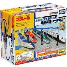 Bộ đường ray tàu hỏa cơ bản đồ chơi Plarail Train Base Set