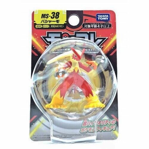  Pokemon Moncolle MS-38 Blaziken 