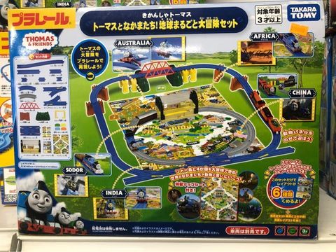  Thomas & Friends Earth Adventure Set 