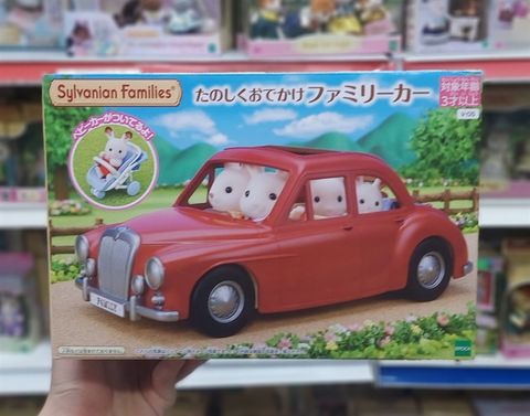  Sylvanian Family V-05 Funny Outdoor Family Car 
