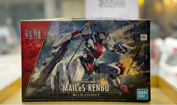  1/72 HG Scale Plastic Model Kit Mailles Kenbu 