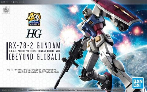  Bandai HG RX-78-2 Gundam (Beyond Global) 1/144 Scale Kit 