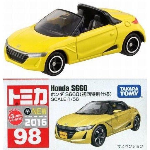  Tomica 98- Honda S660 ( Vang) 