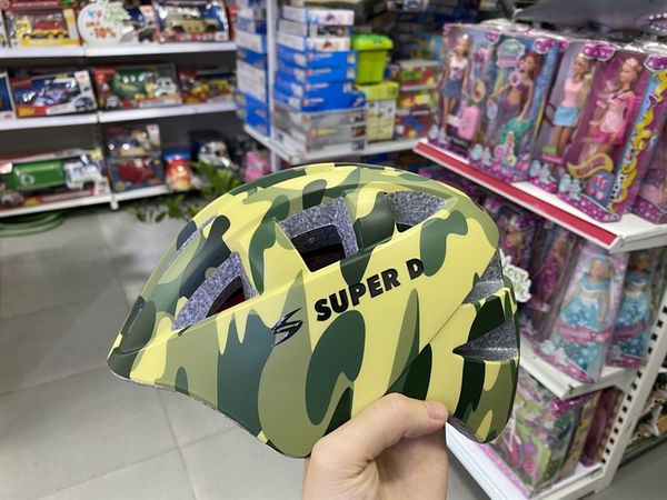  Mũ Super D - xanh rằn rì bộ đội 