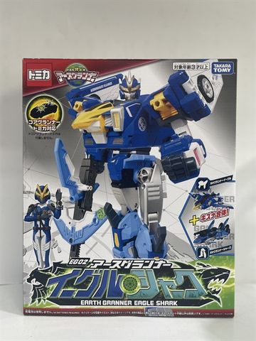  EG02 Earth Granner Eagle Shark 