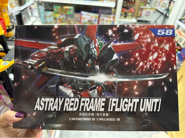  625 23win08 com tại 23win Gundam - Adstray Red Frame 