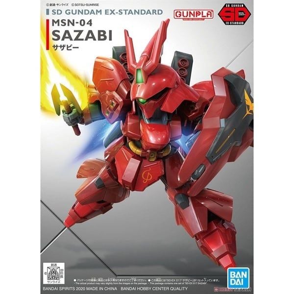  GUNDAM SD EX-STANDARD (017) - SAZABI 
