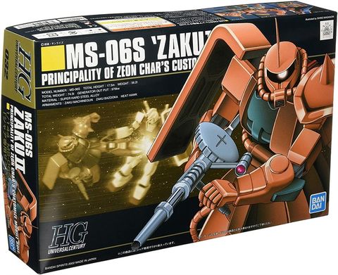  HG Char s Zaku II BANDAI 
