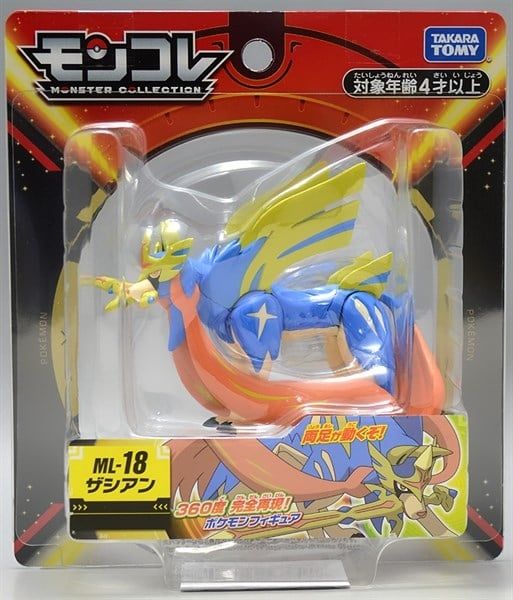  ML-18 ZACIAN 