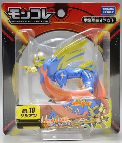  Đò chơi mô hình pokemon ML-18 ZACIAN 