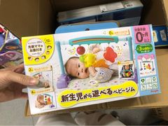 productNext