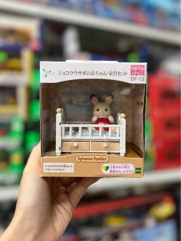  DF-13 Sylvanian Families CHOCOLATE RABBIT BABY AND BED SET 