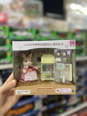  DF-08 Chocolat rabbit Mother furniture set Sylvanian Families 