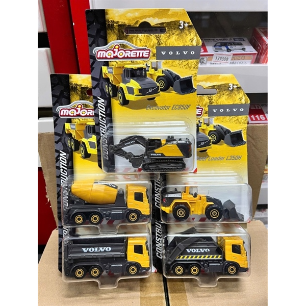 212057283 Xe Mô Hình Xây Dựng MAJORETTE Volvo Construction Edition