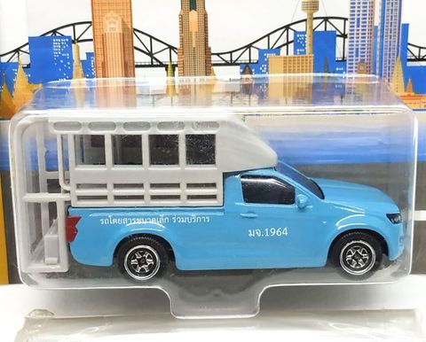  212053056T11 Xe Mô Hình MAJORETTE Isuzu D-Max Song Teaw Blue Edition 