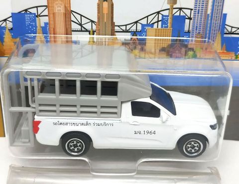  212053056T12 Xe Mô Hình MAJORETTE Isuzu D-Max Song Teaw White Edition 